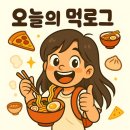 창하농장 이미지