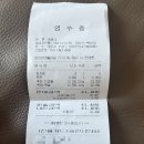 숙돈가 | 숙돈가 방문 후 솔직 리얼 후기☆