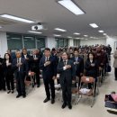 광복회 서부연합지회 강원도민일보