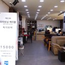 아이뉴턴 부산서면점 아이폰수리센터 네이버블로그
