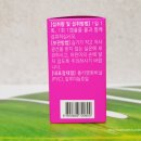 그린팜약국 이미지