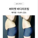 온프리즘 이미지