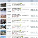 삼가리경로당 이미지