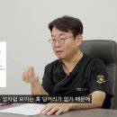 잠실서울비뇨의학과의원 이미지