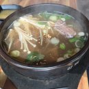 귀락국밥 회천본점 이미지