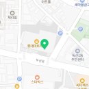 롯데마트 빅마켓 화장실 네이버블로그