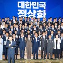 파라다이스의원 이미지