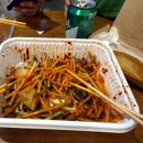 행복한무침회 | 중앙시장맛집 속초여행 필수 코스 원조소문난무침회 꼬막무침 포장 후기