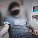 “나 임신시켜 놓고 바람 펴?” 동거남 8일간 베란다 감금·폭행 후 ,, 이미지