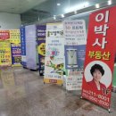 필드로골프아카데미 이미지