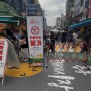 목동재활용센터 | [현장후기] 목동깨비시장 차없는 거리 오픈! 수제맥주·먹거리·야외테이블까지 완벽