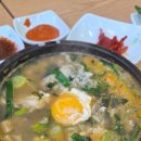 원조생굴뚝배기 이미지