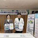 산청군 정신건강복지센터 이미지