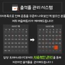 머슬팩토리헬스