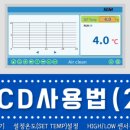 (주)에스지엠 이미지