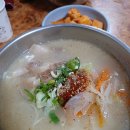 동진기사식당 이미지