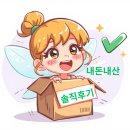 길손식당 | 익산 웅포 한식 맛집｜진짜 집밥 느낌 나는 길손식당 내돈내산 후기🍚