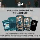 미야 게임즈 이미지