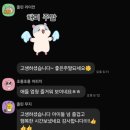 부부퍼스트태권도장 이미지