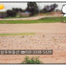 상우공인중개사사무소 이미지