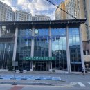 경상북도 안동시 송하동행정복지센터 이미지