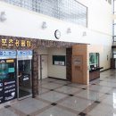 도솔다목적체육관 헬스장 네이버블로그