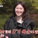 강림민박 이미지