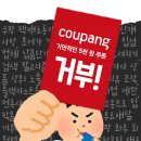 행정사법인 느티나무 이미지