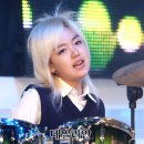 더 가온(The 가온) 이미지