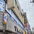 조은이비인후과의원 이미지