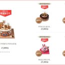 호텔베이커리카페