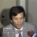 N호텔 이미지