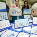 창일약국 이미지