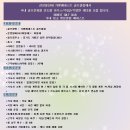 (주)삼성골프클럽 이미지