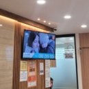 안기현이비인후과의원 이미지