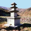 영천 정각리 삼층석탑 이미지