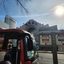 7002 | 잠실 7000,7001,7002 버스후기, 시간 확인하는법(가평군청 확인)