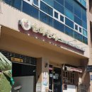 윤화빌딩 이미지