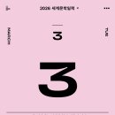 또우리 네이버블로그