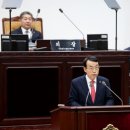 아라의원 이미지