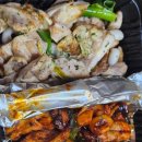 기영이숯불두마리치킨수원영화점 네이버블로그