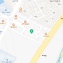 교촌치킨남사점