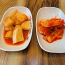 청주본가부여점 네이버블로그