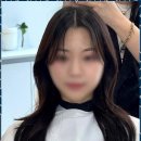 유스헤어 네이버블로그