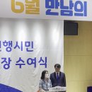 푸른교육 이미지