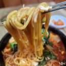 왕짬뽕순두부