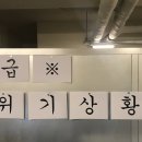 돈타작 이미지
