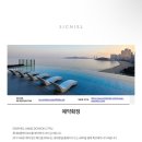 동명카츠 진월동 | 1월 일상 기록 📝