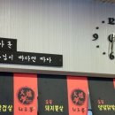 태림봉