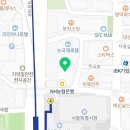 씨유 한국프레스센터점 이미지